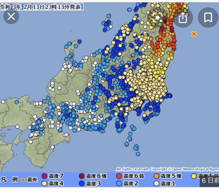 #福島　#地震　#令和3年2月13日　#震度6強　#マグニチュード7.1 #兵庫県　#西